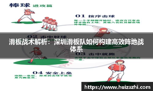 ac米兰体育官网