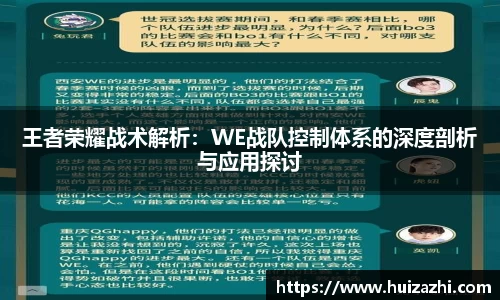 ac米兰体育平台