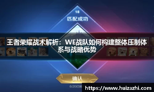 ac米兰体育官网